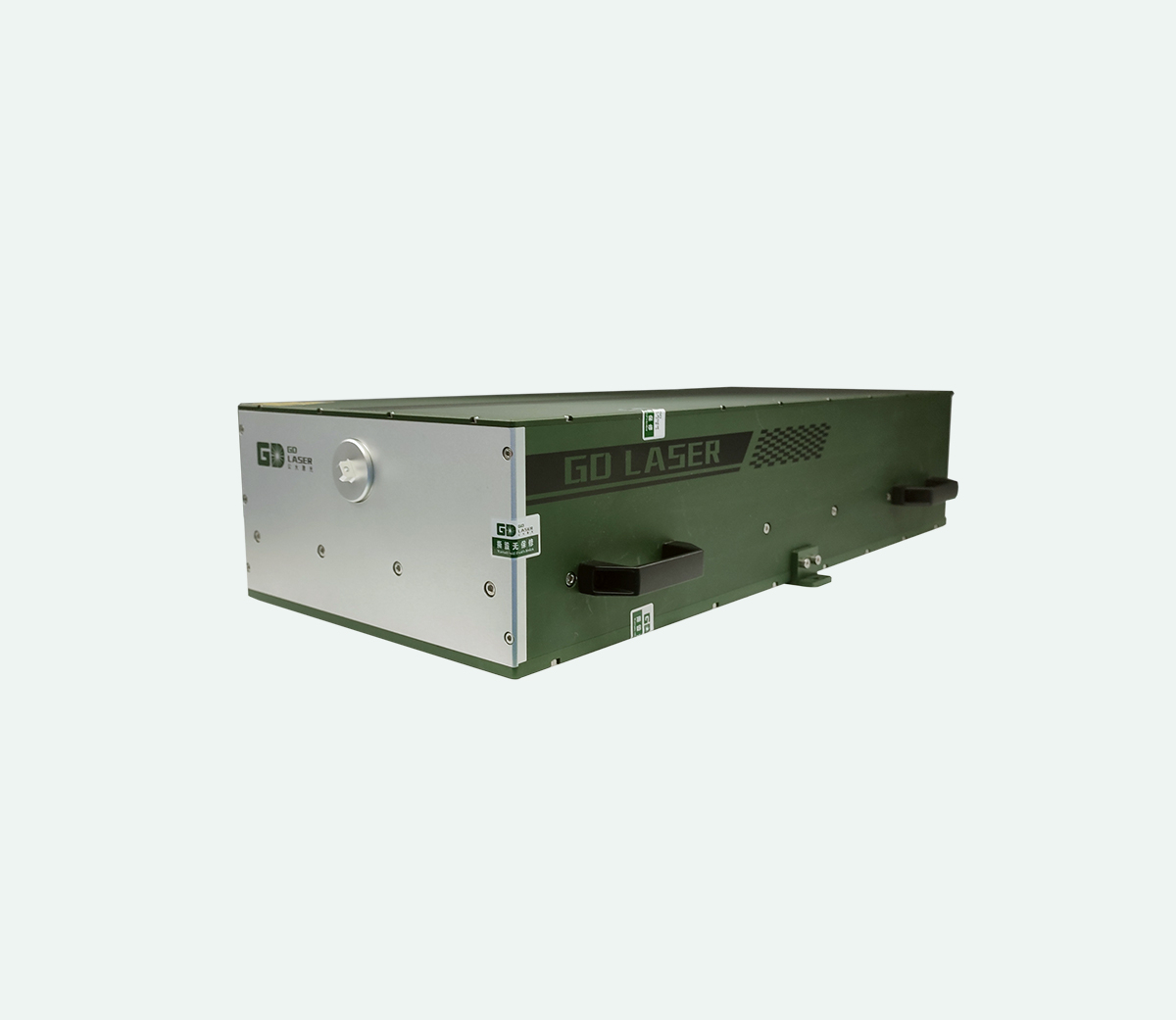 60-200W nanosecond pulsed green laser