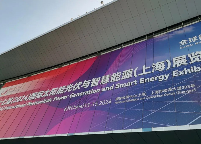 Gongda Laser 2024SNEC Shanghai Photovoltaic Exhibition successfully concluded, the photovoltaic road